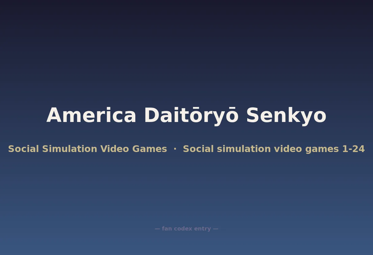 America Daitōryō Senkyo