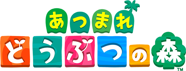 Animal Crossing (video game)